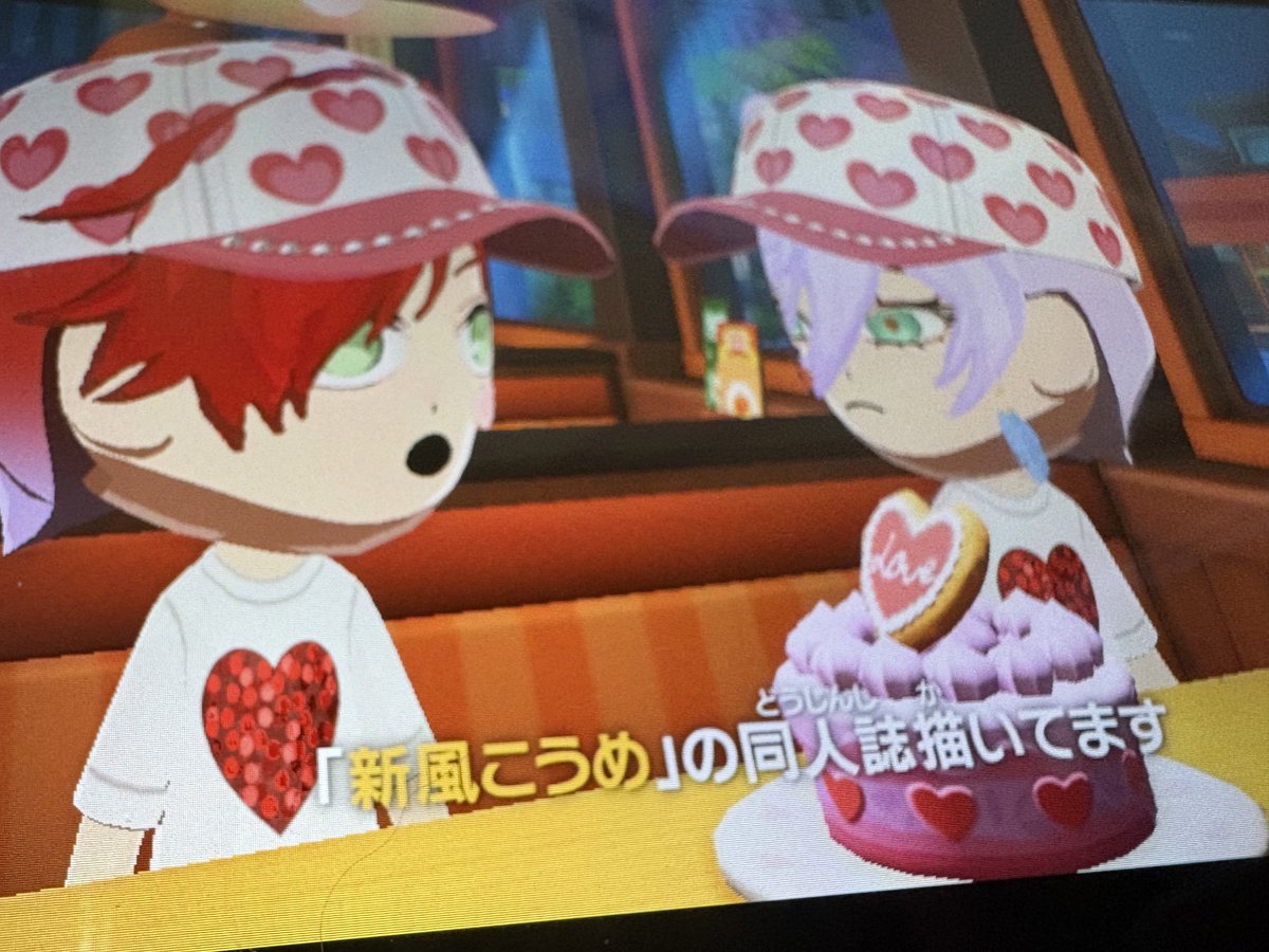 THiRVv's tweet photo. 受け入れられないよᐢっ_т ᐢ https://t.co/ev9RxK71Yp