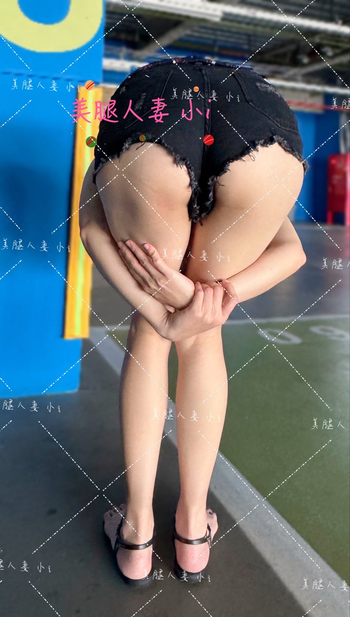 美腿人妻 小i tweet media