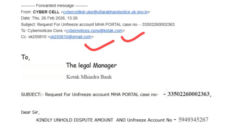 VinayKumar66292's tweet image. Shameful! @KotakBankCare is holding ₹6389 despite @uttarakhandcops mail (26 Feb) to unhold DISPUTE AMOUNT for Case 33502260002363. Bank citing 'Incident ID' issues for same case. Harassment!

​@RBI @RBILS_Official @Cyberdost @PIBHomeAffairs @UKPoliceChief

​A/c ends 5267.