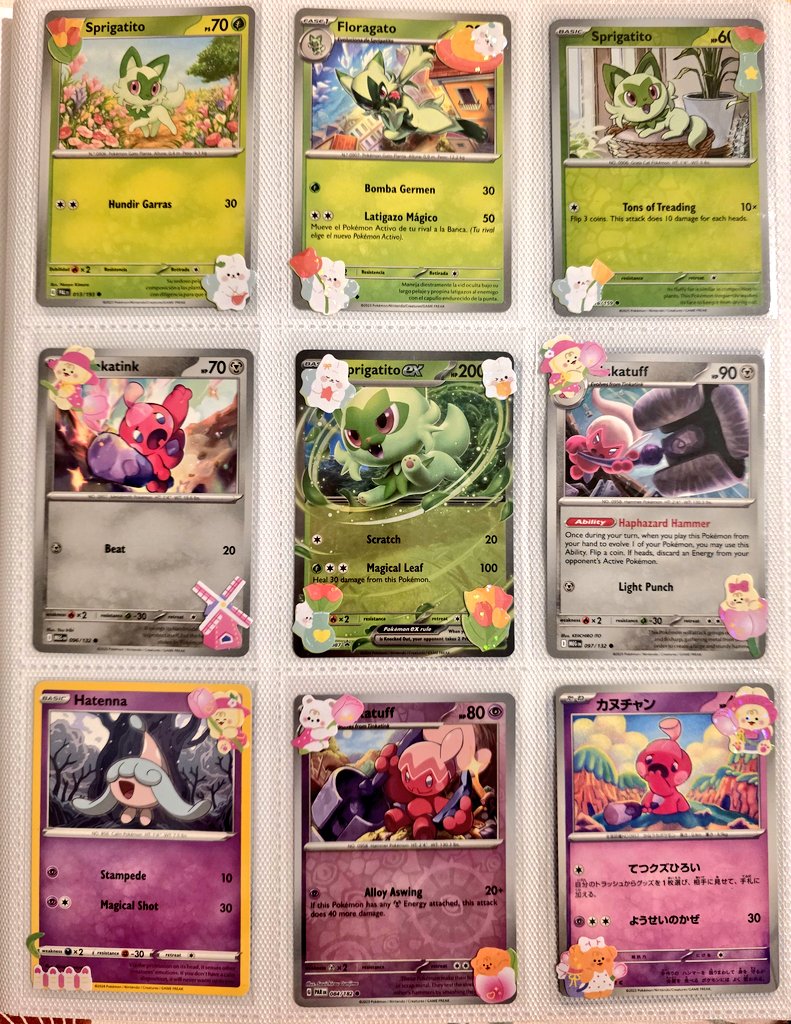 Rιтα ѕαω ѕкz & αтєєz ☆ミ tweet media