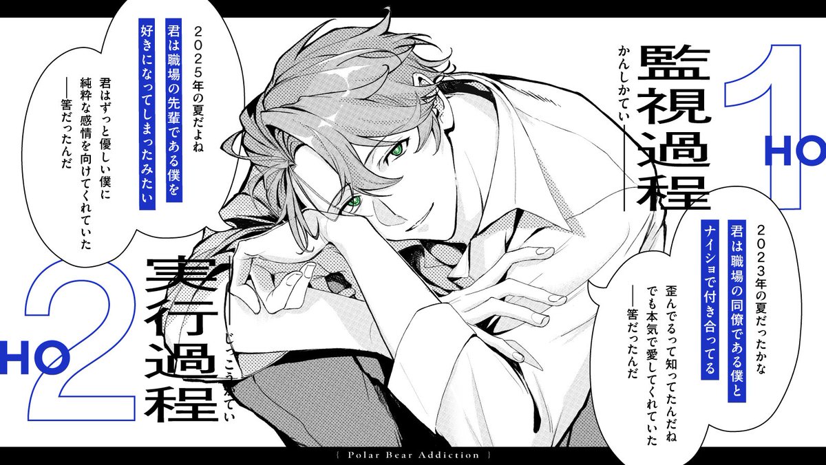 ごった煮倉庫 tweet media