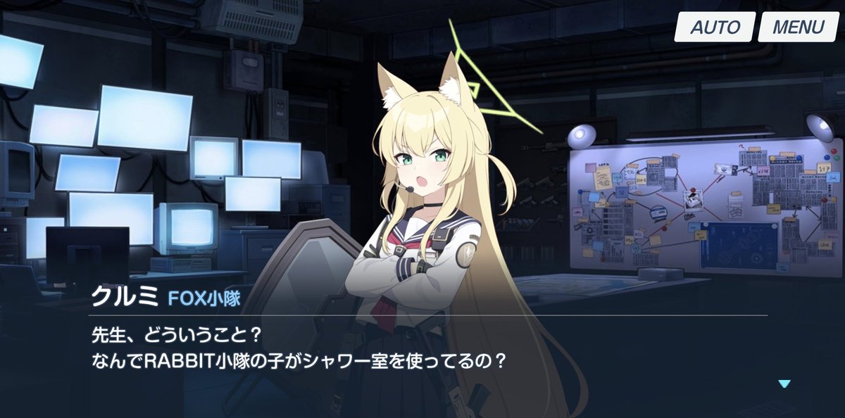 くぼけんC107１日目 東ヨ45b ２日目 東Ｉ05b tweet media