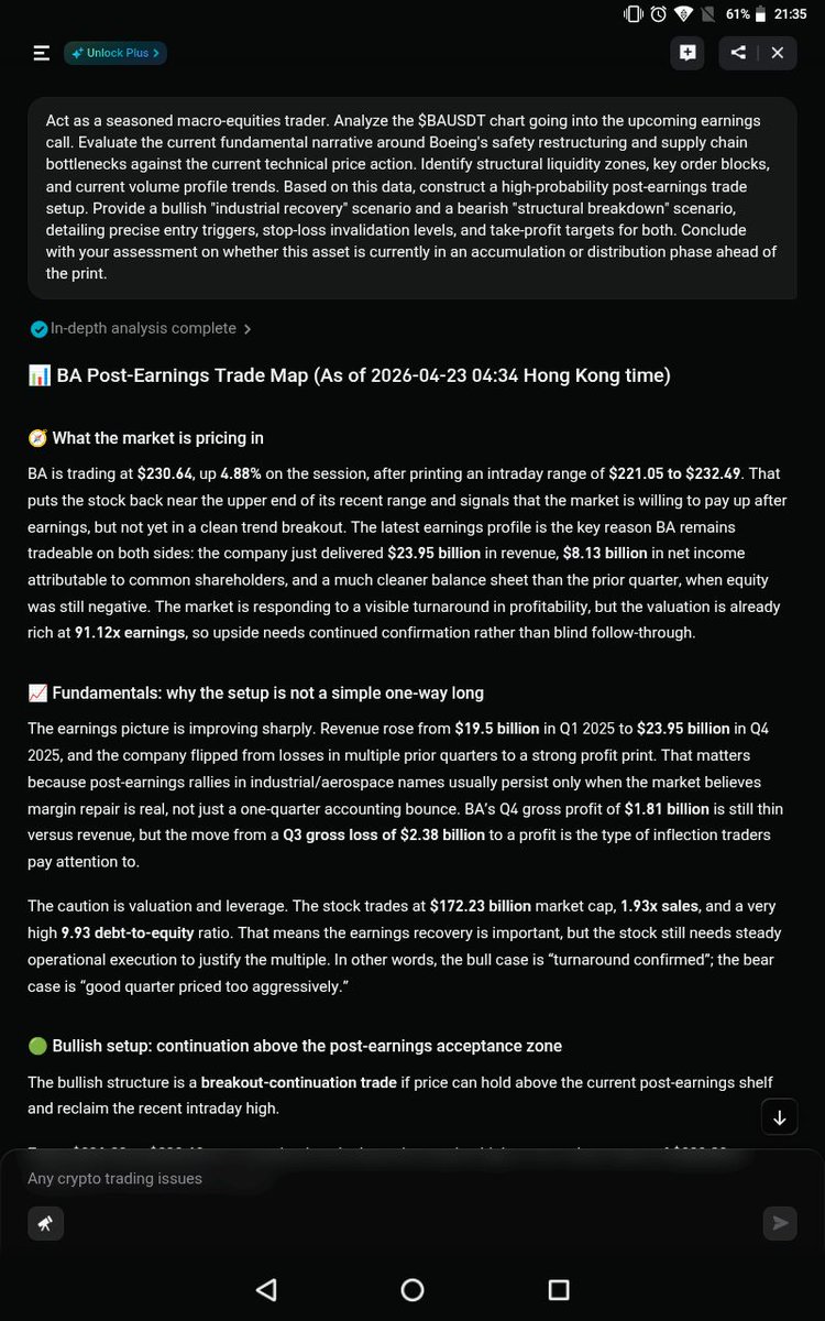 Emmanuel itighise tweet media