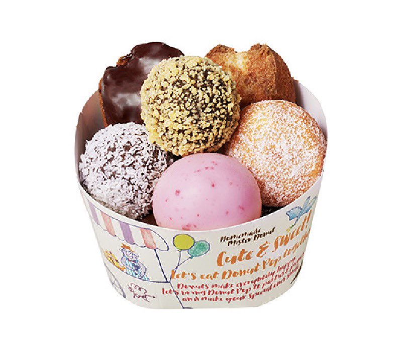 いもぷしゅ🍡 tweet media