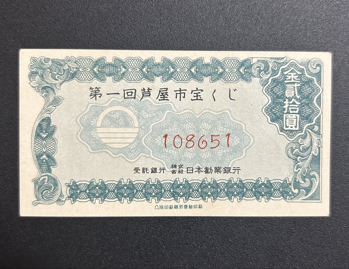 かわすじ tweet media