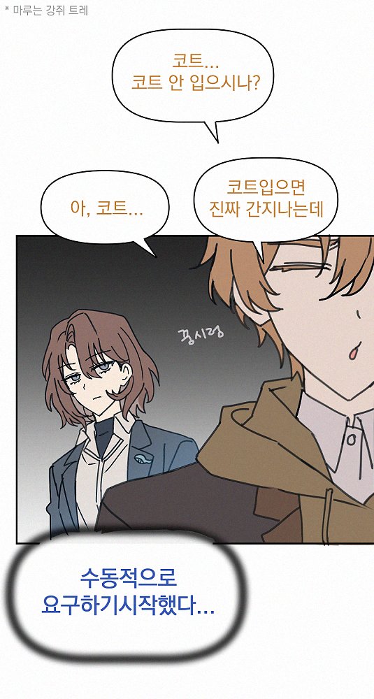 🦕브라키오사우루스 tweet media