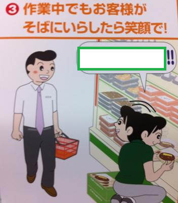 大喜利お題ロボ tweet media