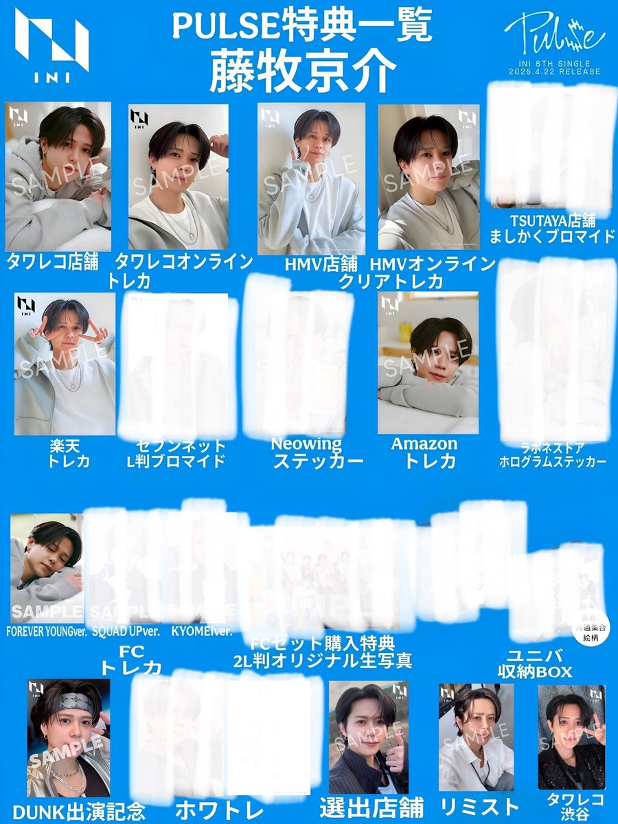 おざまき tweet media