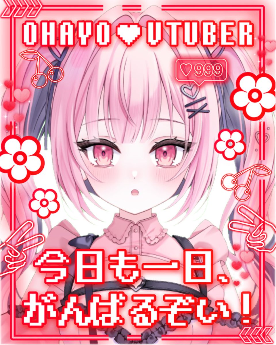 闘女りりあ@世界平和 tweet media