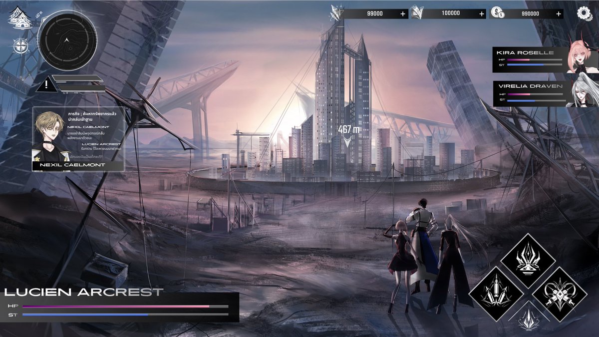 Sweetty_25's tweet photo. Concept art for game https://t.co/GnGhHfQvpH