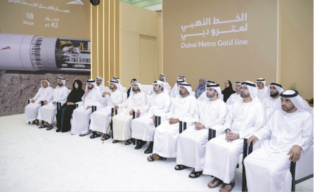 aijesinfo's tweet image. Mohammed bin Rashid Announces #Dubai Metro “Golden Line” Project Worth AED 34 Billion 

Dubai – Sheikh Mohammed bin Rashid Al Maktoum, Vice President and Prime Minister of the UAE and Ruler of Dubai, announced the launch of Dubai’s largest-ever transport project: a new metro line