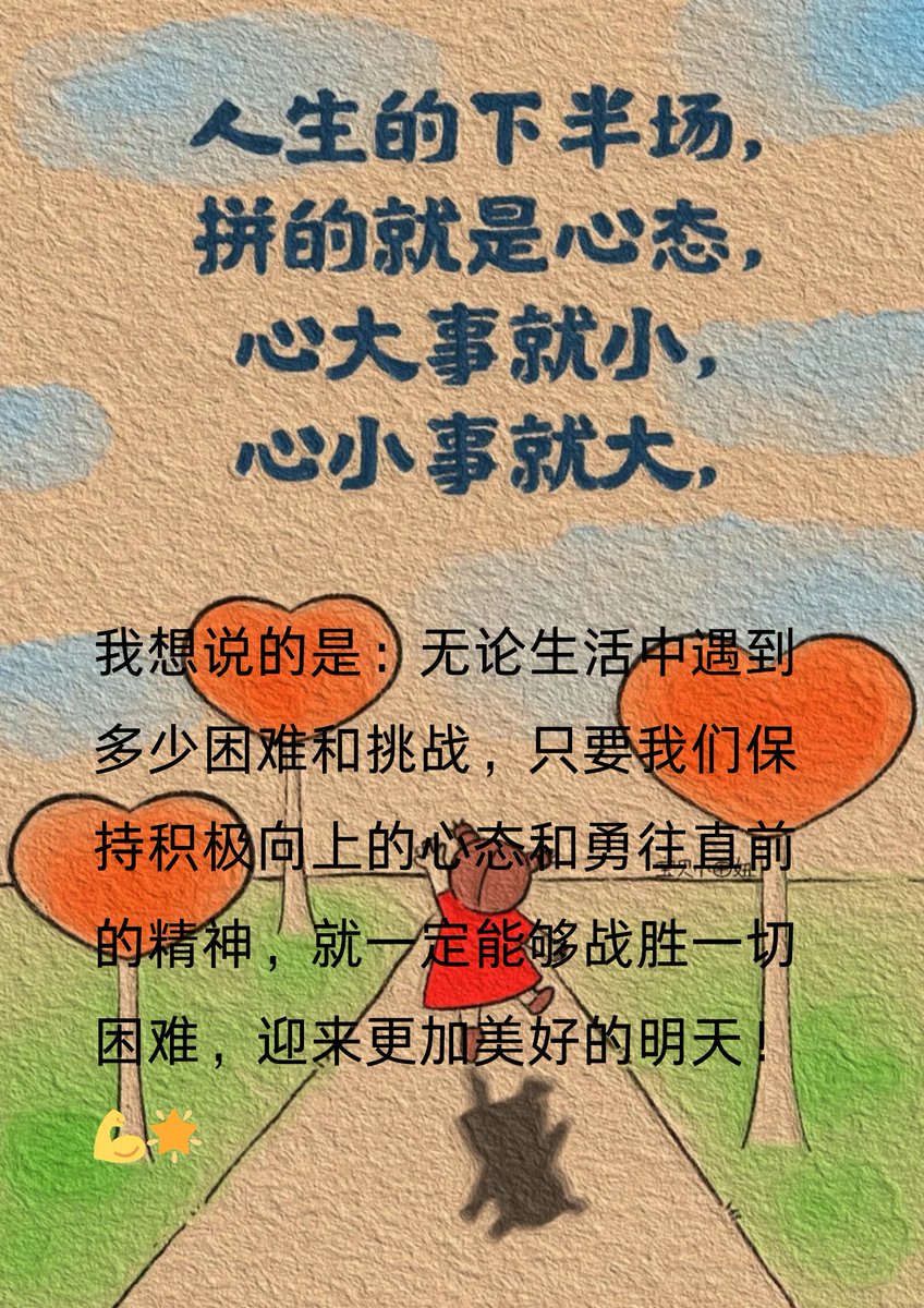 Alexandre  tweet media