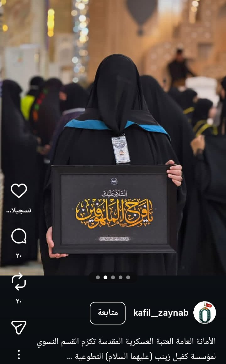 وَرِيف tweet media