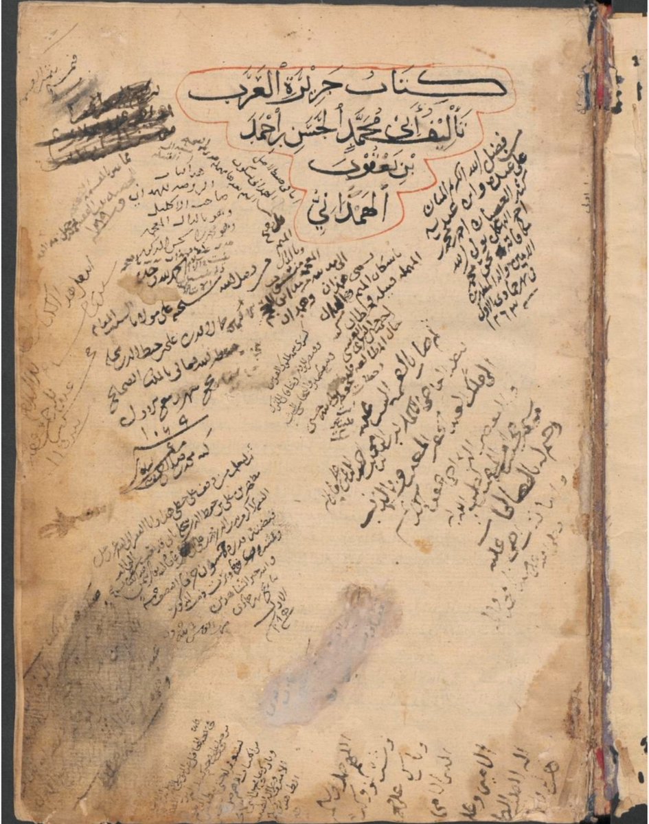 مغرق tweet media