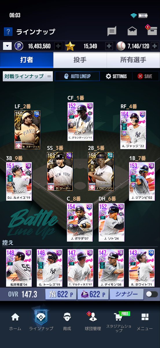 0BdnnoaiLz71510's tweet photo. クラブ入れてくれる方よろしくお願いします。
#MLBライバルズ https://t.co/FPk7fAxoAh