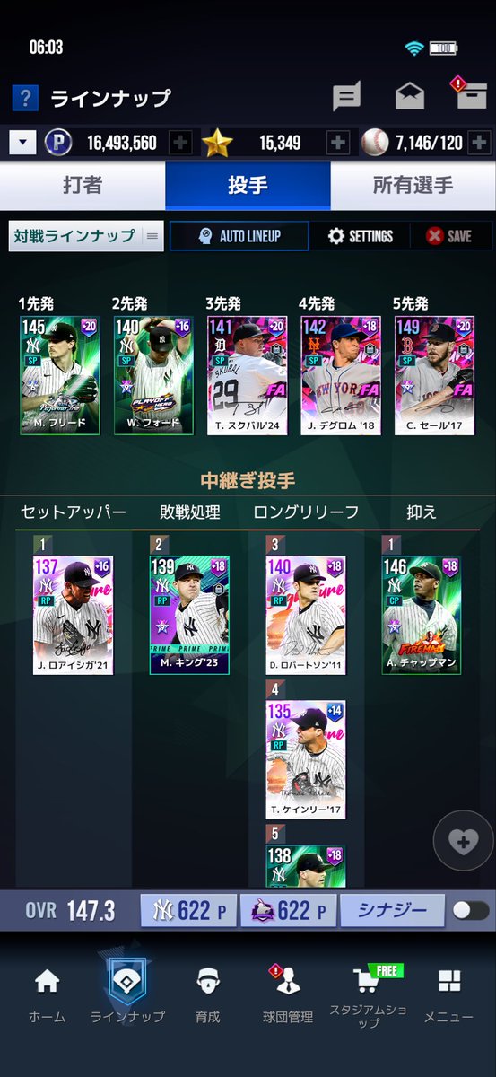 0BdnnoaiLz71510's tweet photo. クラブ入れてくれる方よろしくお願いします。
#MLBライバルズ https://t.co/FPk7fAxoAh