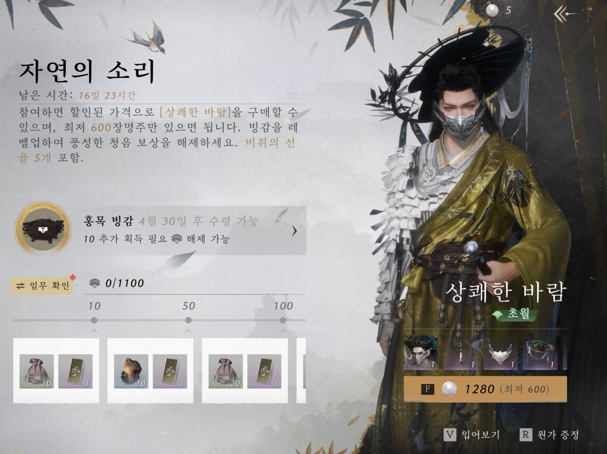 와이에스제이 tweet media