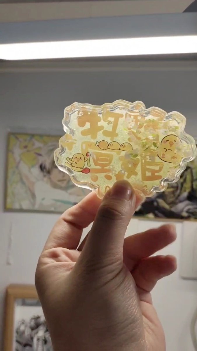 Dilip Parmar tweet media