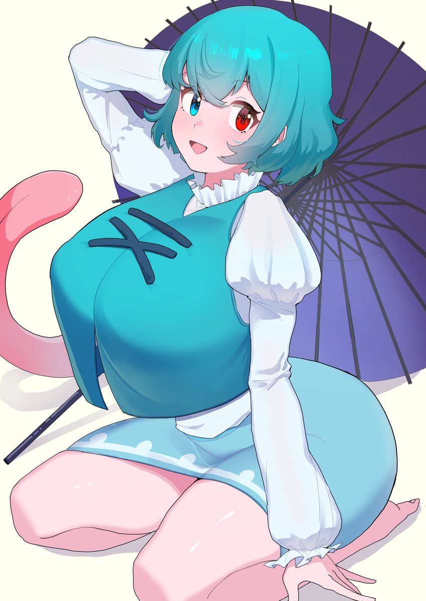 Plasma Leader Isabelle tweet media