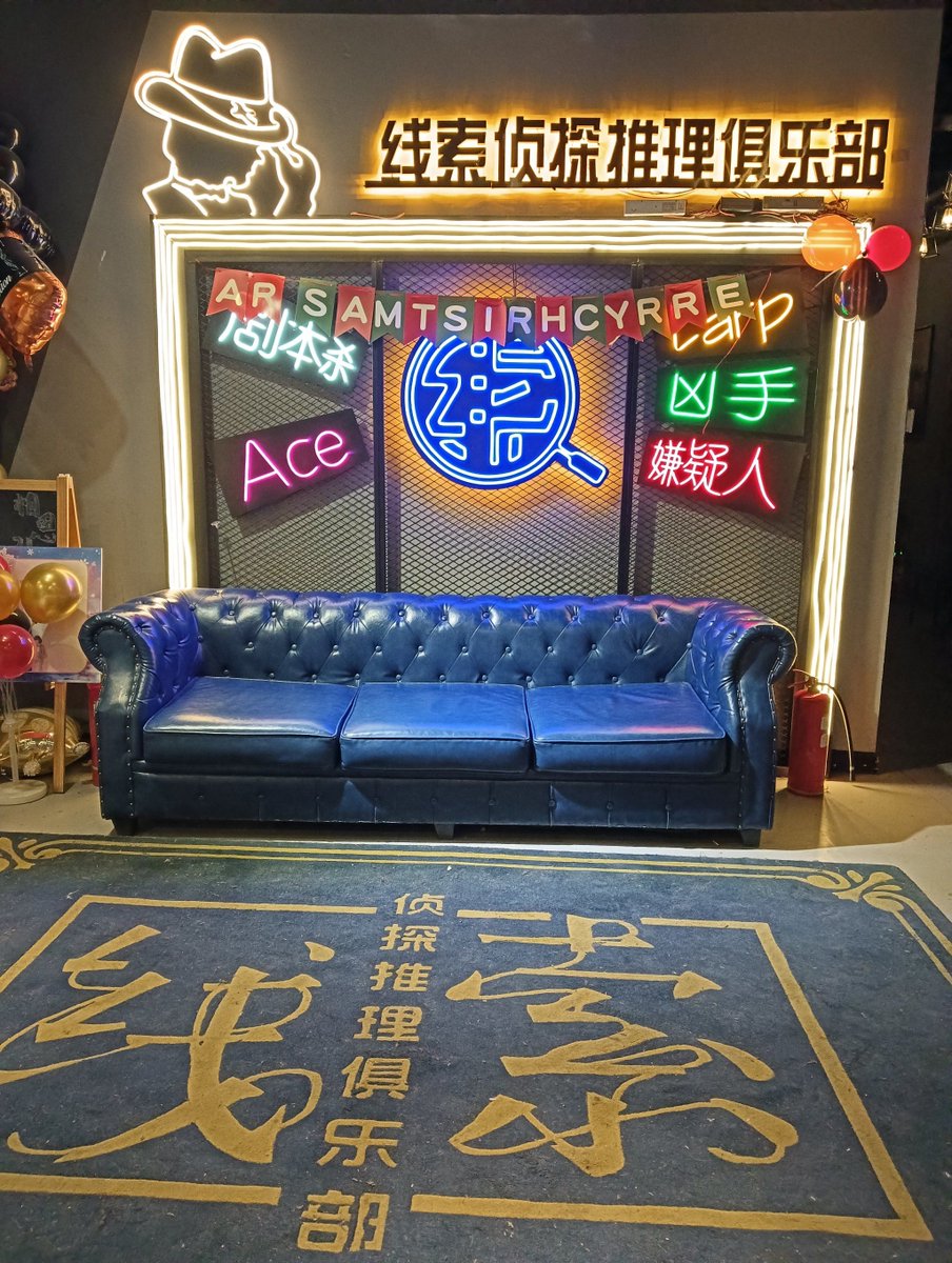 alexa .. tweet media