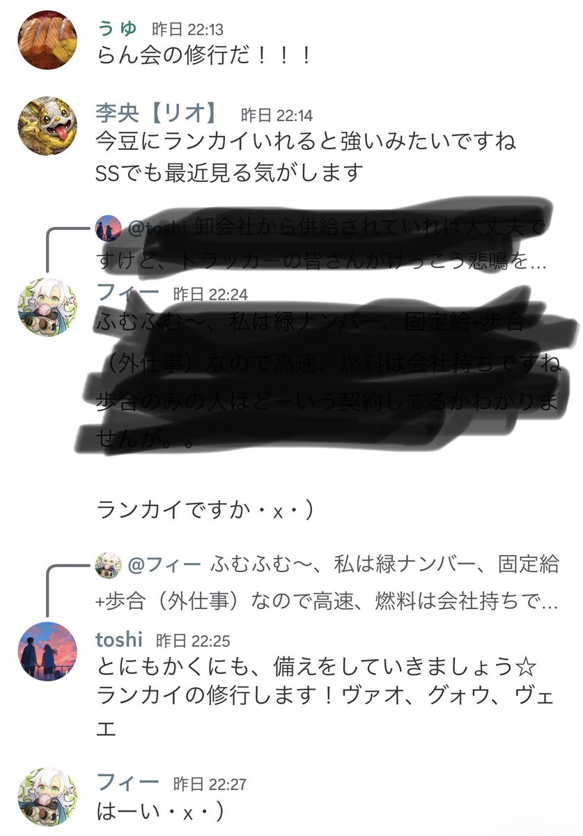 ひなたまる(モネ) tweet media
