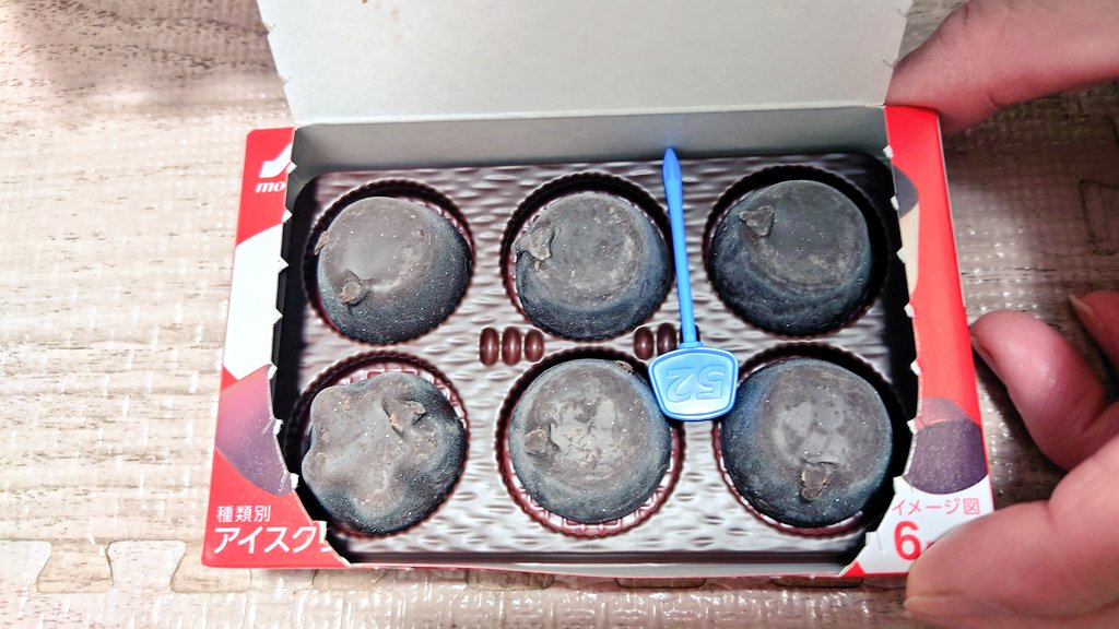 マリー＆チョコ＆メリー🐶🐶🐶　保護犬三姉妹 tweet media