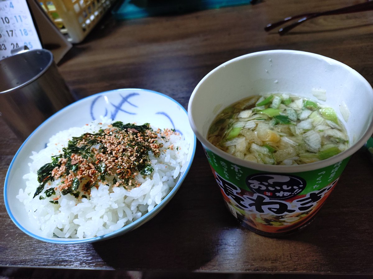 もぶくん🦉 tweet media