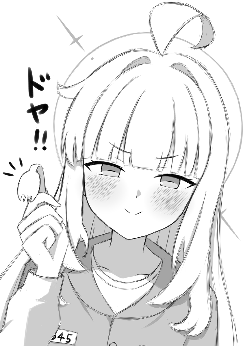 でんでん tweet media