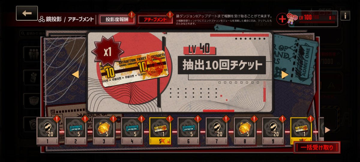 シグマ tweet media