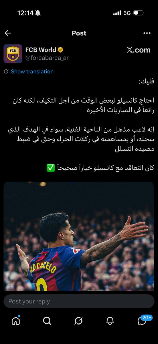 سعود tweet media