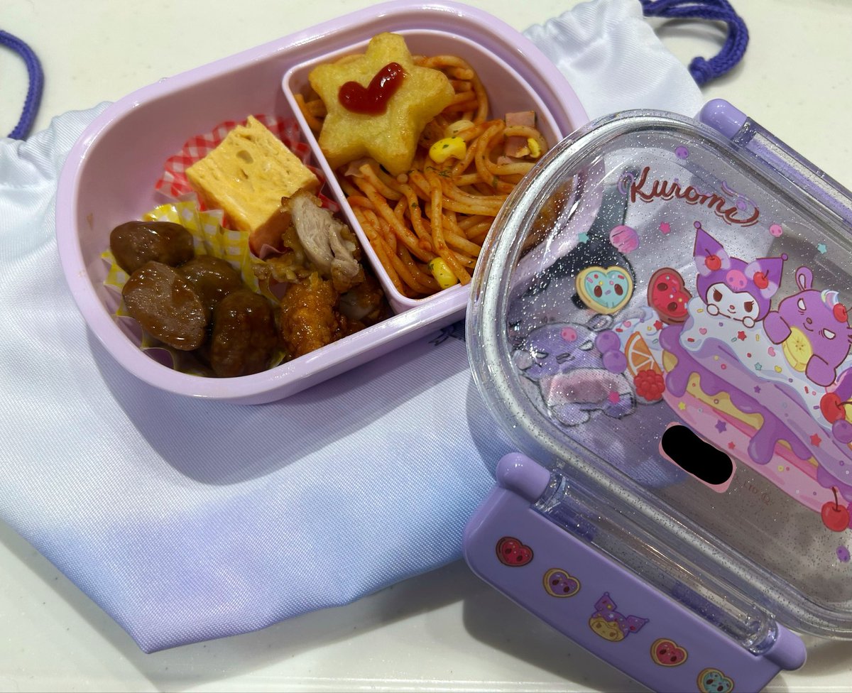 SiA Leather tweet media