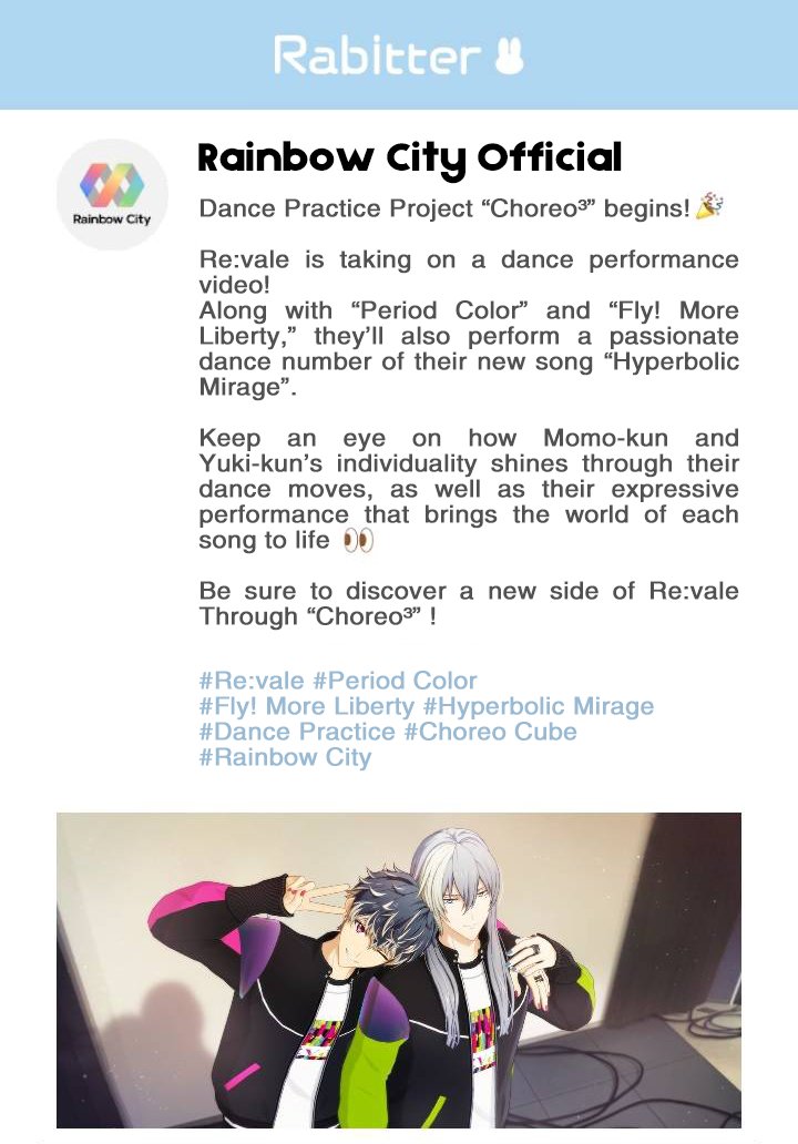 hunieday's tweet photo. Re:vale Anniversary 2026 - Choreo³ Rabitter [ENGLISH TRANSLATION]

And yes. It's as annoying as you expect it to be. We need to get rid of them.

https://t.co/QaQQjnrGuF https://t.co/QY3JnV22yo