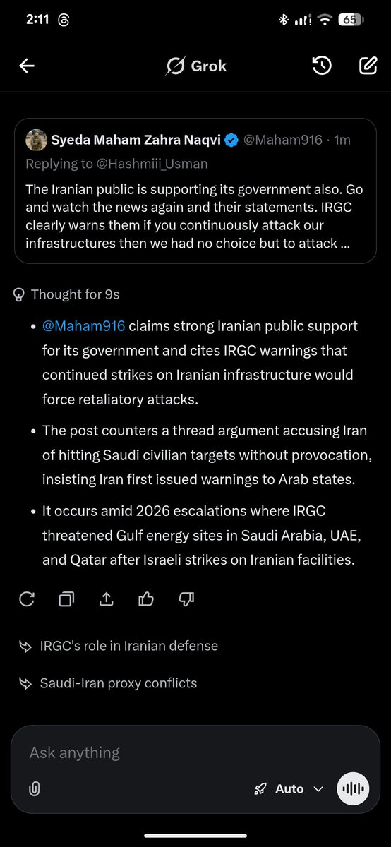 Syeda Maham Zahra Naqvi tweet media