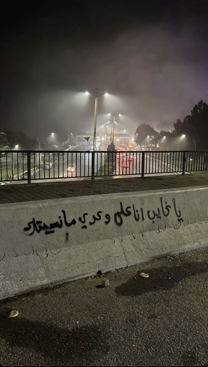 7 (@afsg_) on Twitter photo 