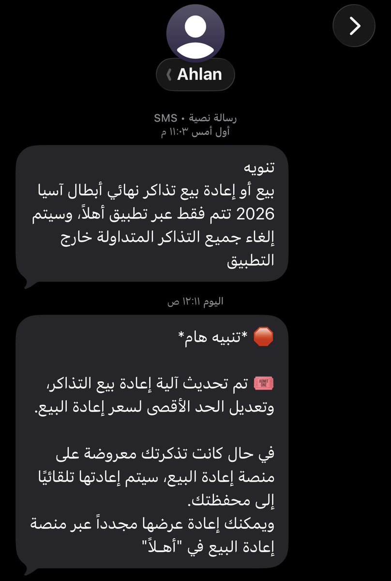 عبدالرحمن tweet media