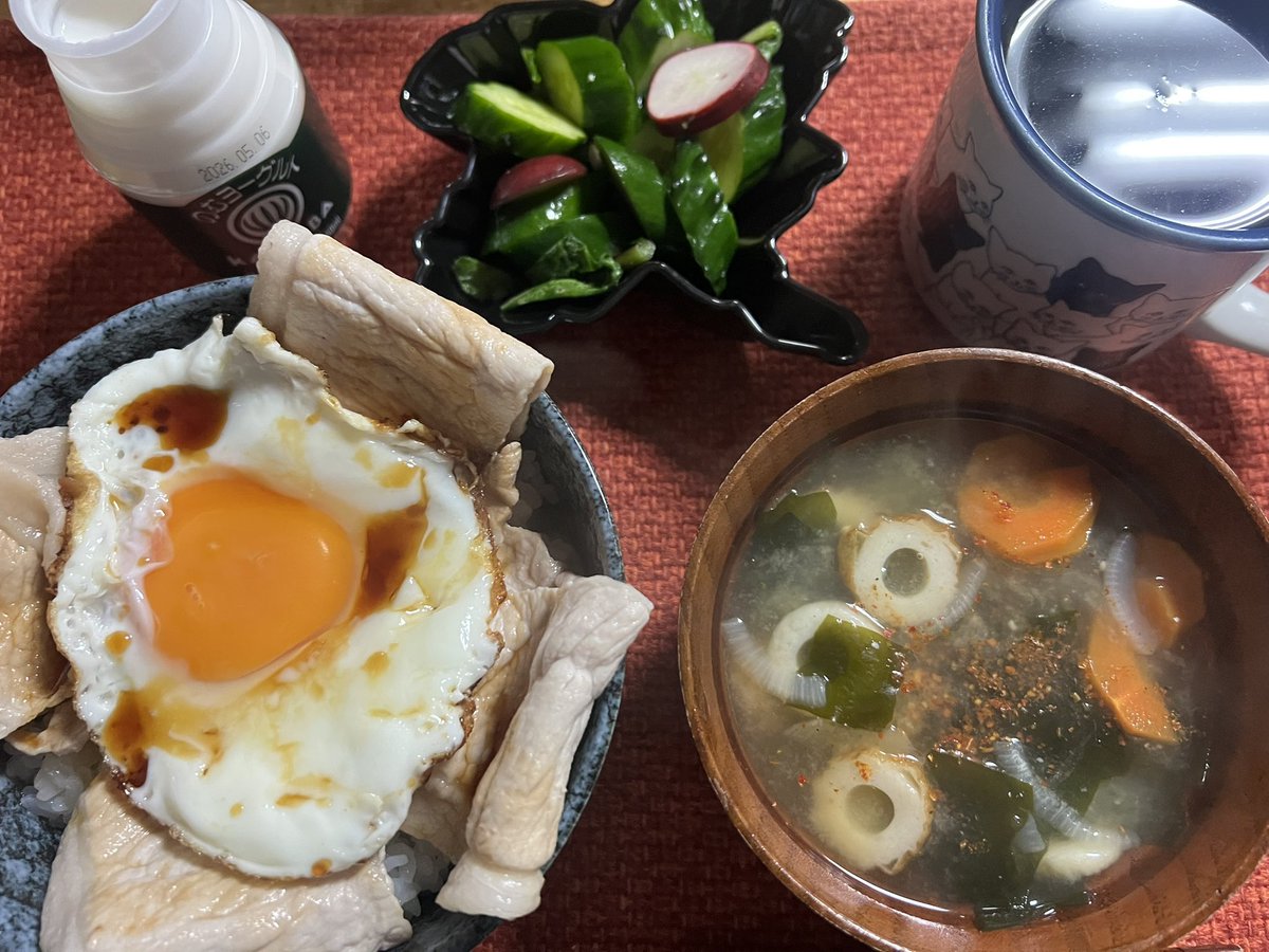 まめoh! tweet media