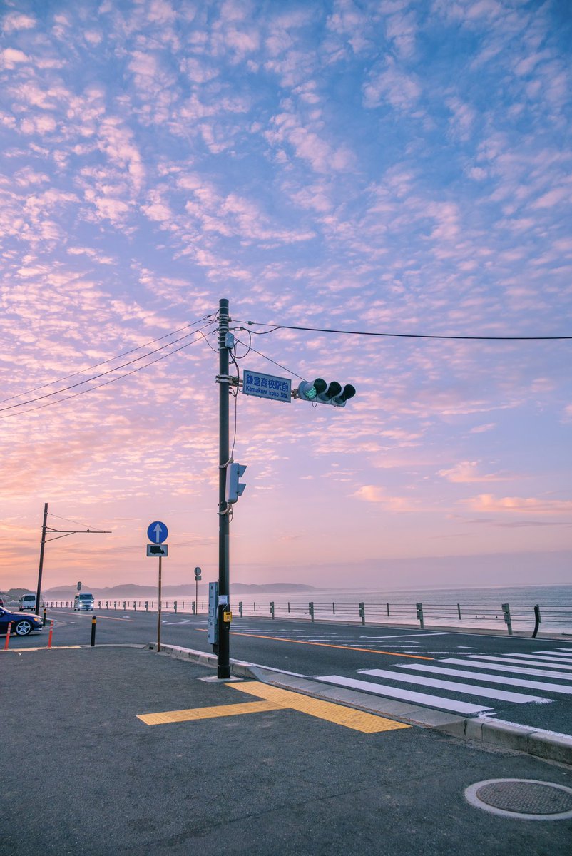 おはよー！今日も一日頑張ってまいりましょー！