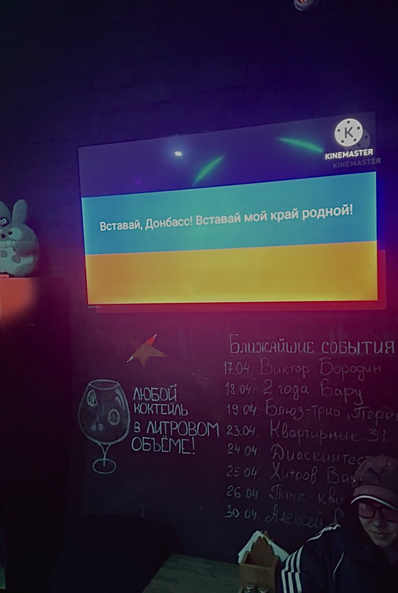 Глава ЛНР tweet media