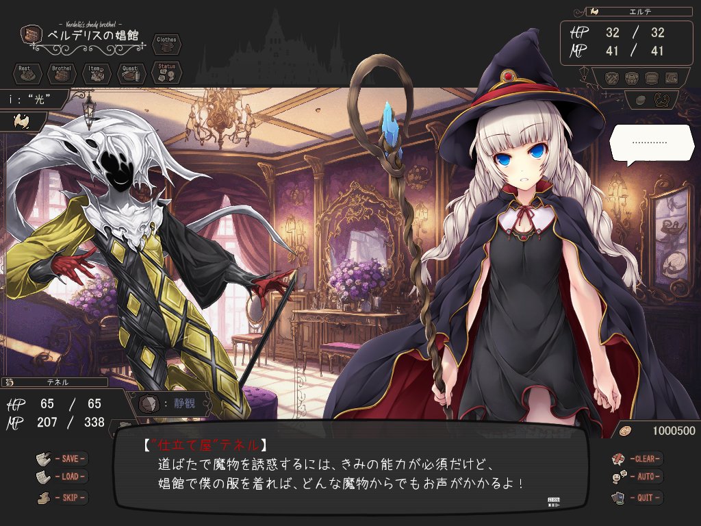 キャビア tweet media