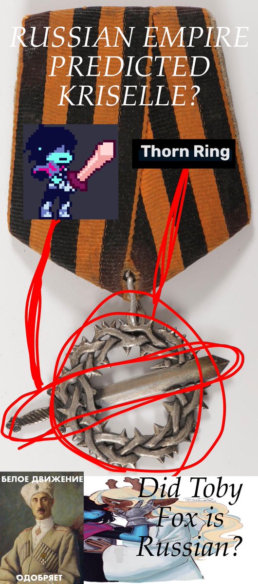 Baterson tweet media