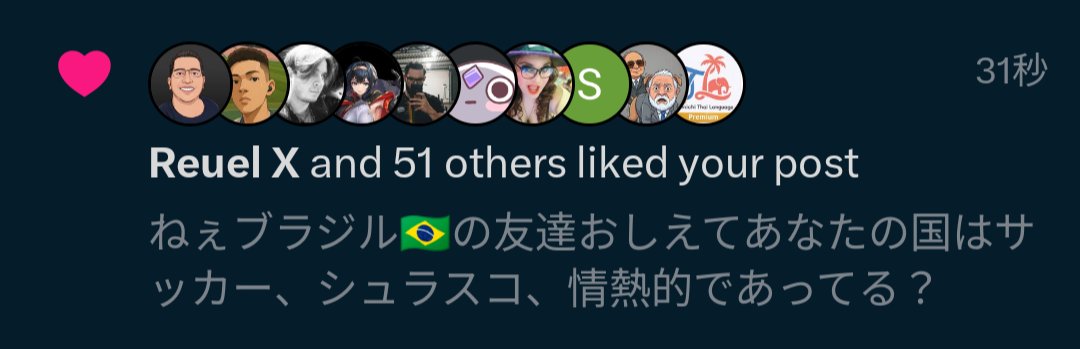 ブラン🇯🇵 tweet media