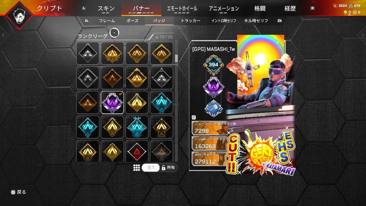 yaMm6U5QshyigOk's tweet photo. おはようさん☀️.
後２日間仕事👜頑張ってきま💪

【  #ゲームフレンド募集 】
 メインは  #Apex をしてるけど他にもいろいろやってるさかいに気軽にリプやDMをもらえたら嬉しいです♥️

 #ゼルダの伝説
 #Shadowbirth
 #シャドバ
 #スプラトゥーン3
 #おはようVtuber
 #おはようVライバー
 #新人Vtuber https://t.co/PvTnsoM1My