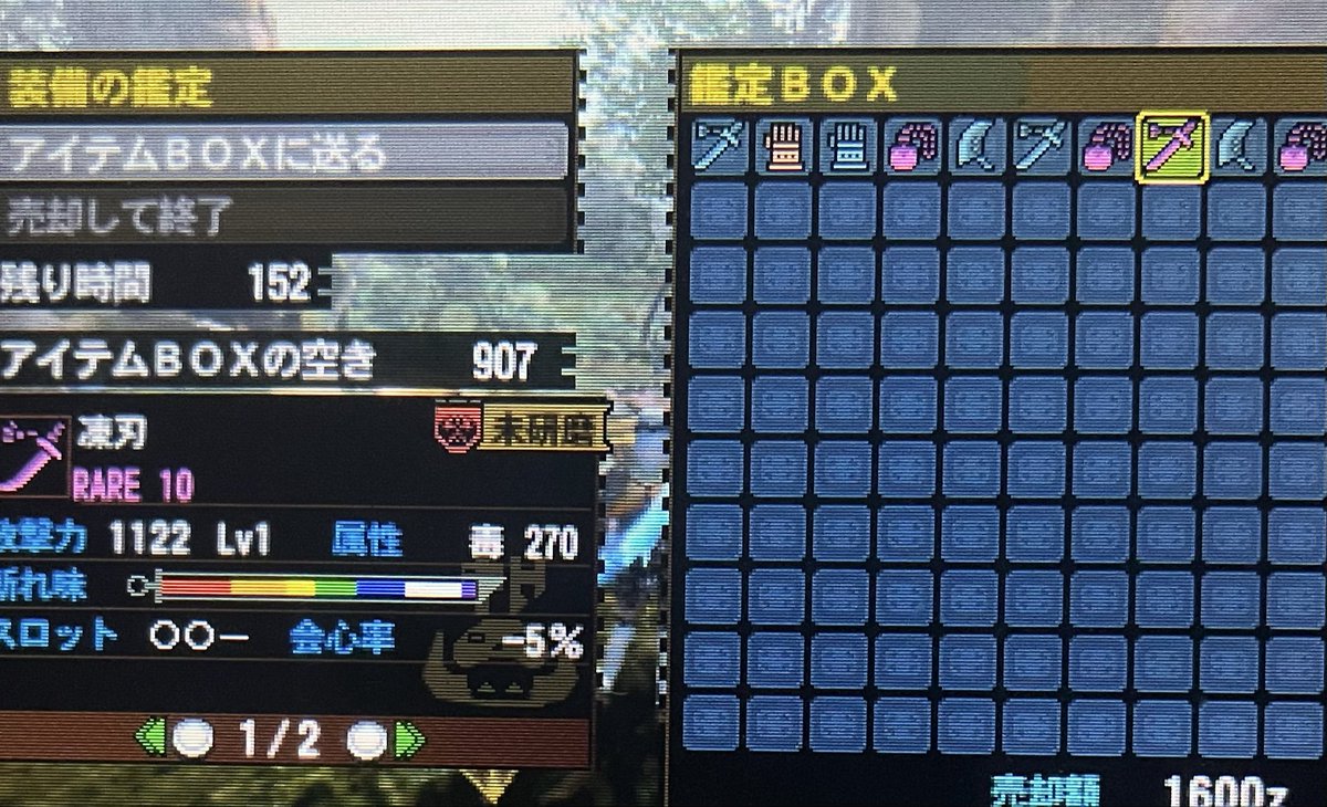 カラカラ tweet media