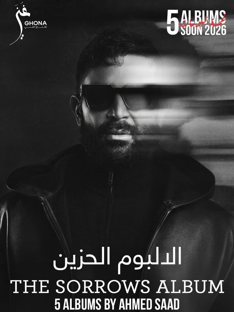 🍁روئه🍁 tweet media