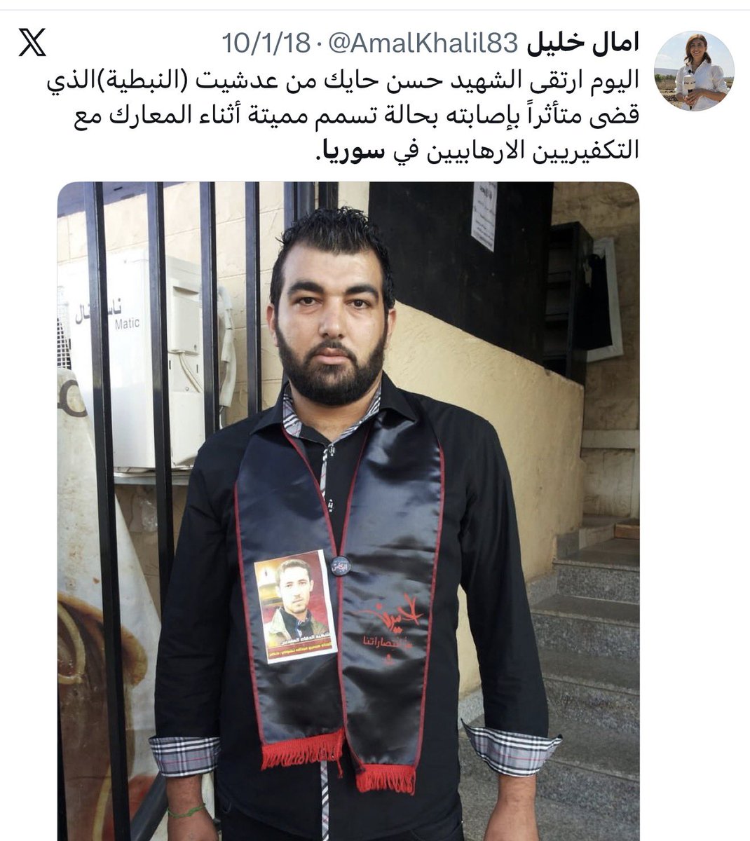 عمر مدنيه tweet media