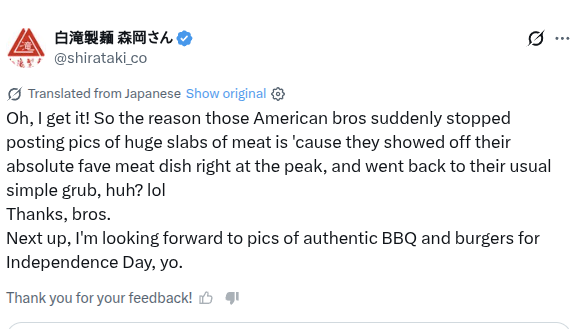 Mumberthrax S. tweet media