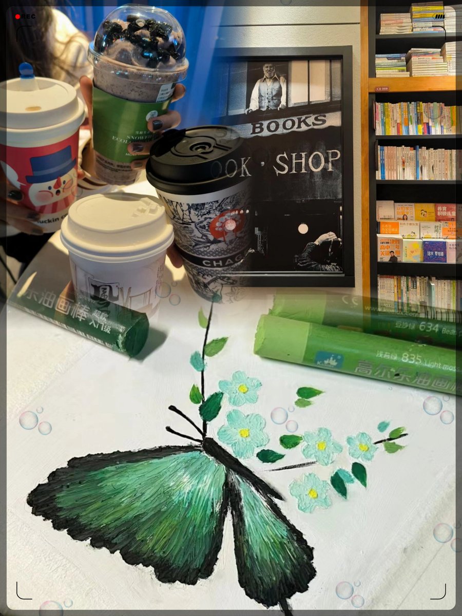 reshmaviswanath tweet media