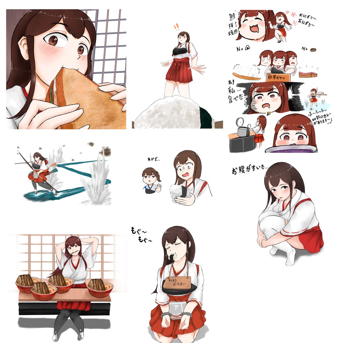 Sushising/沈沒壽司 tweet media