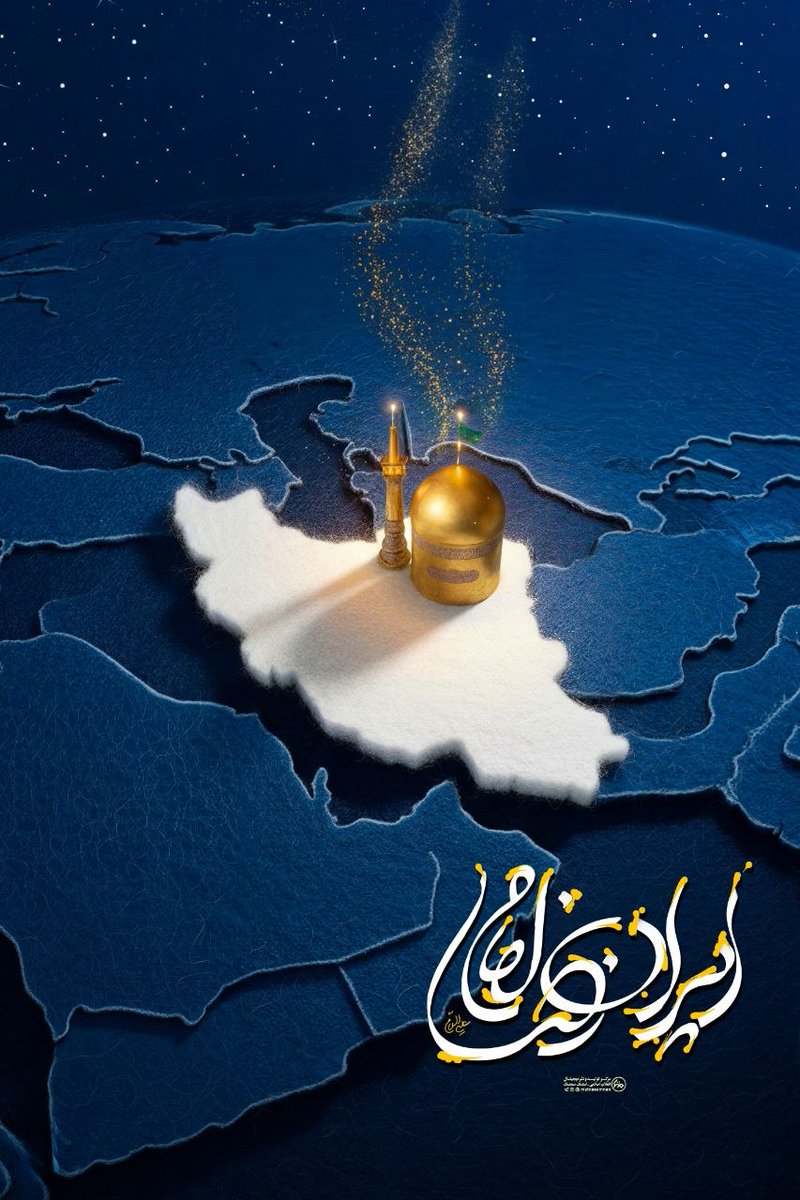 🇮🇷Danielo🇮🇷 tweet media
