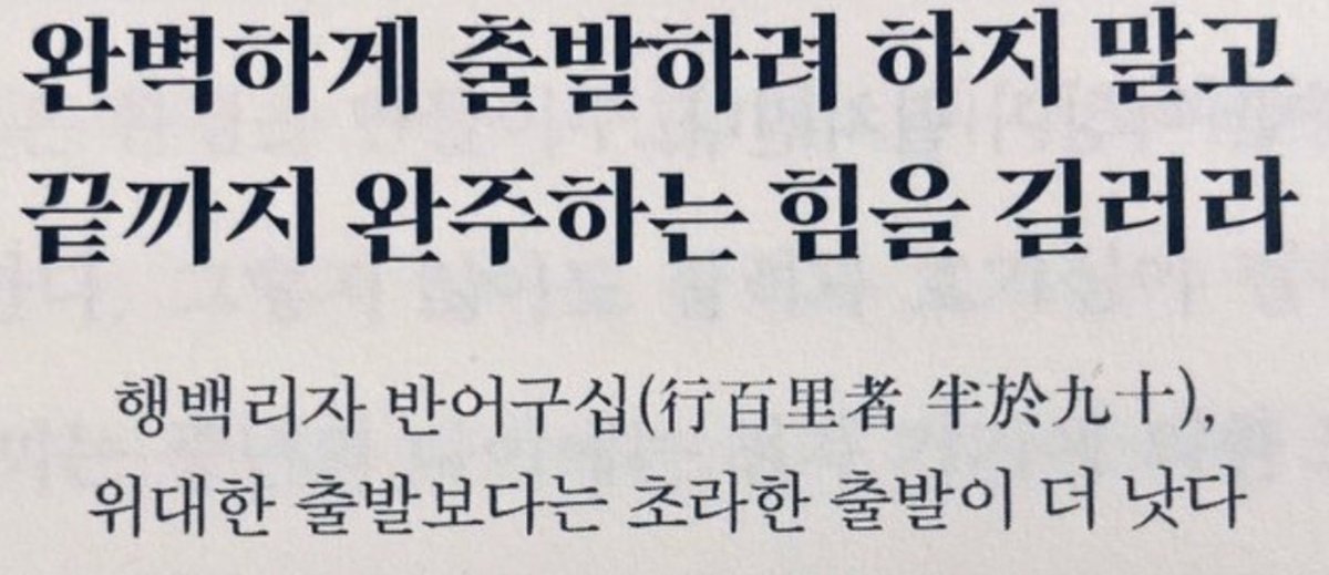 캐나다 부자엄마 tweet media